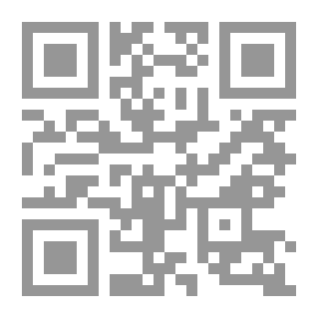 Qr Code Financial Management: Investment And Finance - Financial Analysis And International Financial Markets