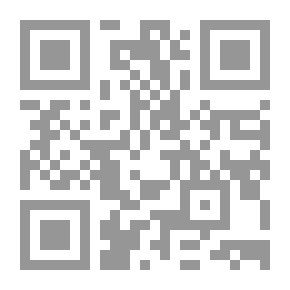 Qr Code من الفكر والقلب - فصول من النقد في العلوم والإجتماع والأدب