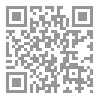 Qr Code Phrasal Verbs Made Easy Workbook