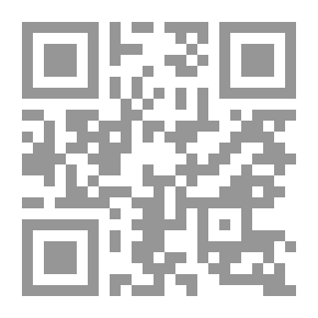 Qr Code هيكل أونياس