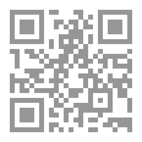 Qr Code The Rationality Of Religion: Rational Evidence In Proving The Existence Of God - And The Islamic Message