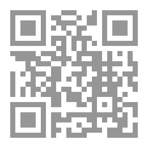 Qr Code قراءات في الفكر القومي - القومية العربية فكرتها ومقوماتها الكتاب الأول