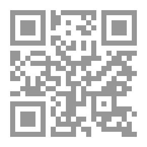 Qr Code دمية حجر الصبر .. حكايات خرافية إيرانية