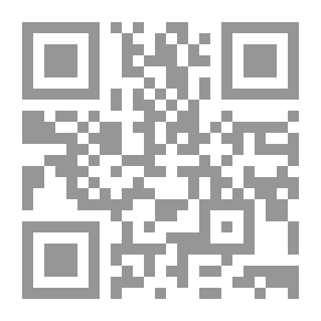 Qr Code The Borgias Celebrated Crimes