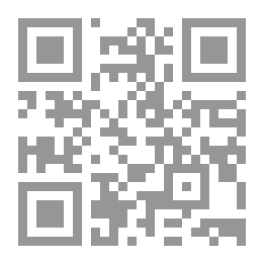 Qr Code دور المجلس الدستوري في رقابة دستورية القوانين وصحة الانتخابات البرلمانية