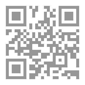 Qr Code يقول آدم ممنوع التدخين