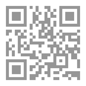 Qr Code خطوات الرجولة السبع