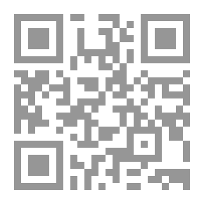 Qr Code أمي طويلة... طويلة