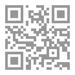 Qr Code فك الشيفرة الماسونية - أسرار الرمز المفقود