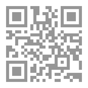 Qr Code سلسلة : دراسات عالمية (71) - هل يكرر سيناريو مفاعل تموز؟ تقويم القدرات الإسرائيلية على تدمير المنشآت النووية الإيرانية