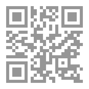 Qr Code فضائل المدينة وما تشرع زيارته فيها
