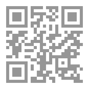 Qr Code The Islamic Education Series, Book4