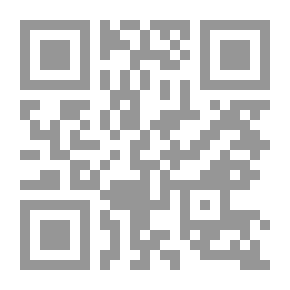 Qr Code سقراط - رائد فلاسفة اليونان - جزء - 27 / سلسلة أعلام الفلاسفة