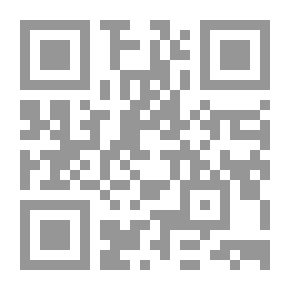 Qr Code التحولات العسكرية والحضارية