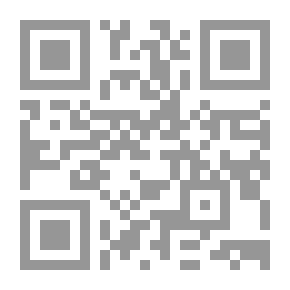 Qr Code بلوغ المرام في خلوة خلوتية الشام ويليه النصيحة السنية والوصية الجلية