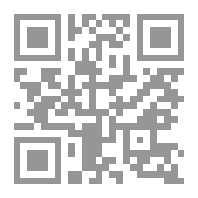 Qr Code An Elementary Course In Synthetic Projective Geometry