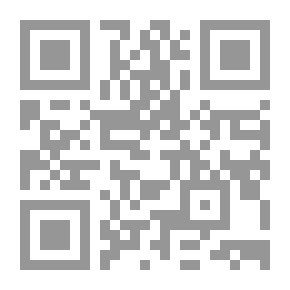 Qr Code ذولا بل: رواية وردية
