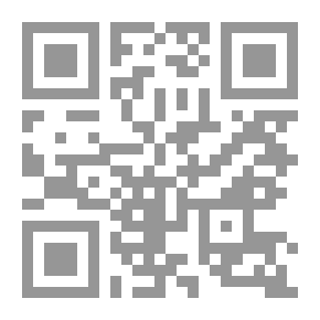 Qr Code جحر السبع