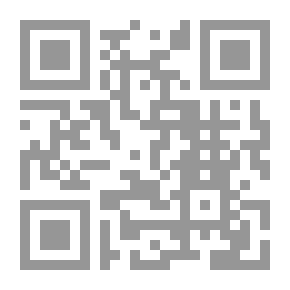 Qr Code العربية السهلة : المستوى الثاني