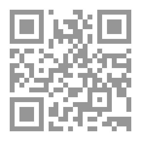Qr Code Ibn Taymiyyah's Reflections On Surat Al-Rahman