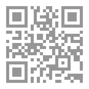 Qr Code اهدتنى معاقا