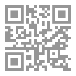 Qr Code فصام