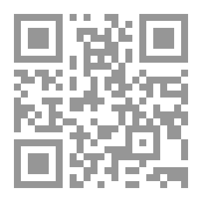 Qr Code مواضيع هامة بالانجليزي