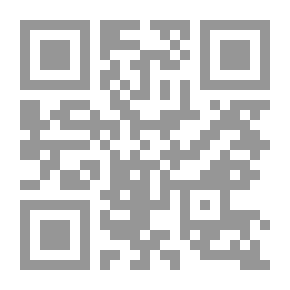 Qr Code حقوق الحيوان ورعايته في الإسلام