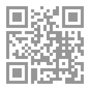 Qr Code Juggernaut