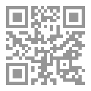 Qr Code The Forum