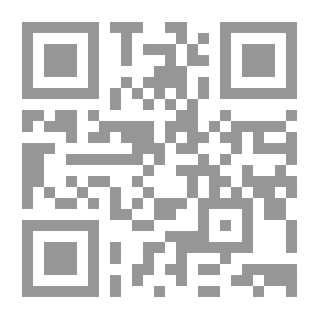 Qr Code أوراق من ذاكرة التاريخ