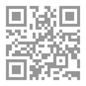 Qr Code سیب و سرباز، شعرهایی فراسوی وحشت