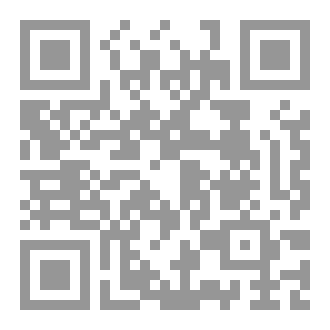 Qr Code ٣٤ مستجدات فقهية