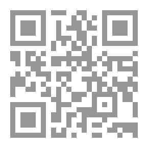 Qr Code حوارات حول فهم النص