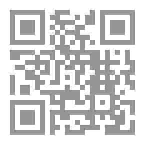 Qr Code الوثيقية