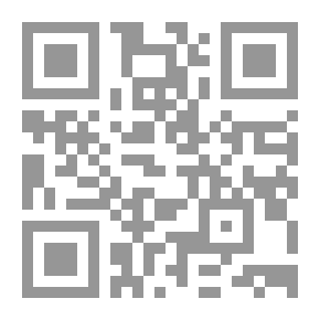 Qr Code In Rural Development; A Look At Concepts And Problems