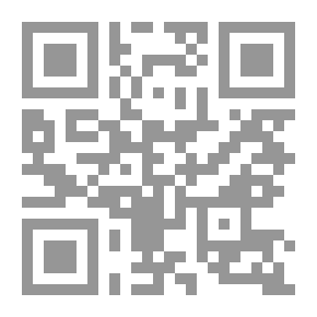 Qr Code أسرار قدرة العقل #1