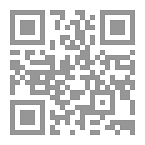 Qr Code شرح أحكام الدستور اللبناني مع بعض النصوص القانونية المتممة له