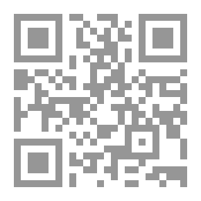 Qr Code Bug-jargal, 1791