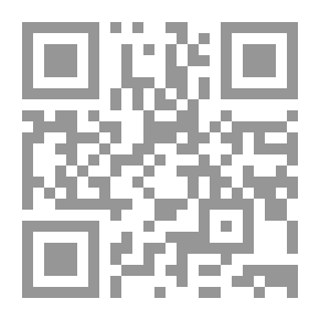 Qr Code Nuts - Almonds And Berries
