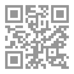 Qr Code أملاك العرب وأموالهم المجمدة في فلسطين المحتلة