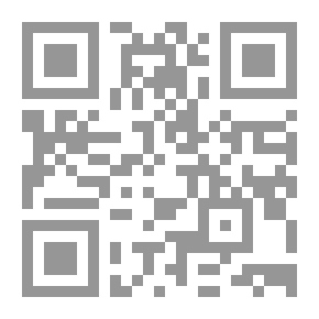 Qr Code جدل الحب والكتمان