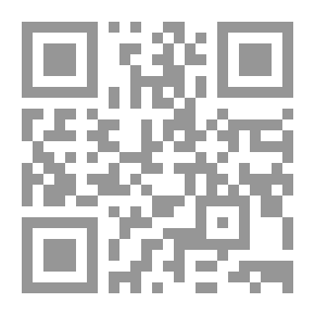 Qr Code Wounded Souls