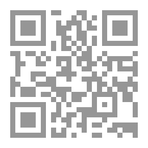 Qr Code فن القراءة ؛ إقرأ ترتقي