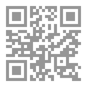 Qr Code اللقاء بين الزوجين [إنكليزي]