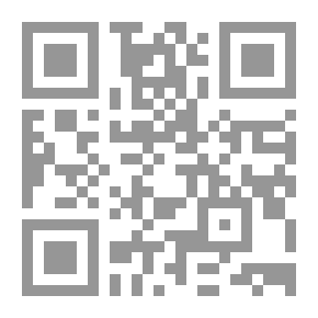 Qr Code لماذا تأخر الربيع الجزائري