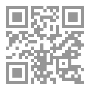 Qr Code فهرس جالوب العام للدوريات الهندسية: تشمل الهندسة ...