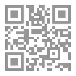 Qr Code تاريخ الإصلاح في الأزهر صفحات من الجهاد في الإصلاح