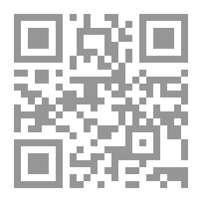 Qr Code Spoken Language And Written Language - An Essay On Theory