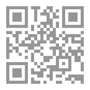 Qr Code حسابات قصر الدارة( مدخل هندسي)
